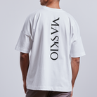 Bio Oversized T-Shirt – Lässig - Nachhaltig II - Weiß